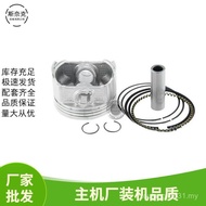 Gasoline Engine GX270 240 173F 177f Piston Pin Circlip 13HP Piston Ring Set PAGD