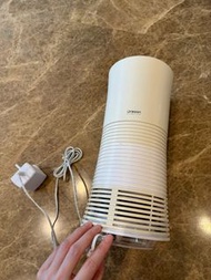 Oregon Scientific NCCO Air Sanitizing System