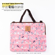 [Dolly Club] Tablet Storage Bag-F1M-Rollover Bar Meow-Pink-382-Waterproof Cloth Bag