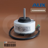 11230005000035 มอเตอร์แอร์ Aux มอเตอร์คอยล์เย็นอ็อก รุ่น ASW-13/FV600-CO (RD-310-13-8E 13W. ZKFP-13-
