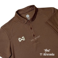 ใหม่ล่าสุด!! Warrix เสื้อโปโลสีล้วนรุ่น Classic Polo WA-3315 (WA-3315N WA-PLAN15) สีชุดที่ 5