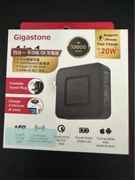 Gigastone 4合1 10000mAh行動電源+15W無線充 旅充充電器