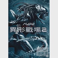 異形戰場 2 DVD