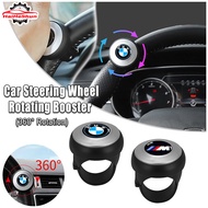BMW Car Steering Wheel Spinner Booster Spinner Knob 360 Degree Rotation Metal Power Bearing Handle B