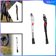 [dolity] Single Leg Bike Kickstand Side Stand Foot Brace Bike Part Adjustable Height Side Kickstand for Foldable Bike