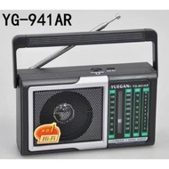 COD Portable Rechargeable AM/FM Radio AM-941