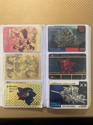 閃咭