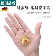 German High Color Valuedxcrs9jv52my20250826