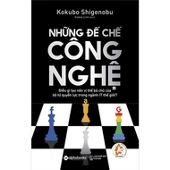 Book of Technology Empires (Alpha Books)