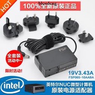 💖全新原裝intel英特爾NUC迷你電腦主嘰充電源變壓器線插頭19V3.43A
