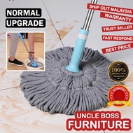 Good Floor Mop~Spin Mop Twist Mop Magic Spin Mop Water Locking Mop Multipurpose Magic Floor 77E-2
