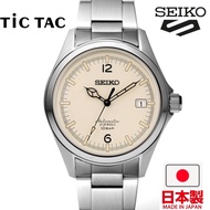 🇯🇵日本製 SEIKO x TiCTAC 40周年記念 精工男裝手錶 日本限定 JDM SZSB032 日本內銷型號