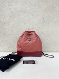 Chanel Gabrielle Backpack