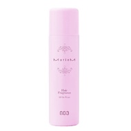Muriem Pink Hair Fragrance 80G
