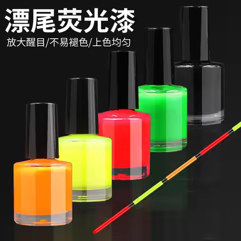 Fluorescent Float Tail Paint Fish Float Amplification Renovation And Color Change Red Orange Yellow 