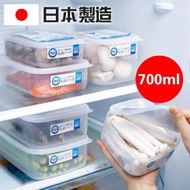 NAKAYA - NAKAYA日本進口塑料保鮮盒冰箱食物密封罐水果盒冷凍儲存盒收納盒 700ML 食物儲存容器 保鮮盒