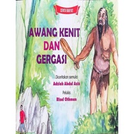 DBP - Cerita Rakyat: Awang Kenit Dan Gergasi (2024) | buku cerita rakyat