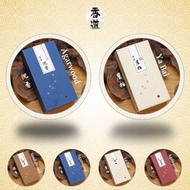 2 same / mixed boxes of 40 pcs each (Sandalwood 檀香 / Agarwood 沉香 / Ya Bai 崖柏 / Agilawood 乌沉香) Pure Incense Coils about 1.5 hours long