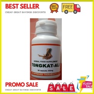 ❃ ﹊ ☌ Pure Tongkat-Ali Capsules 50Capsules