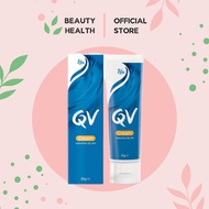 QV Cream 50g | QV Cream 100g | Replenish dry skin [BeautyHealth.sg]