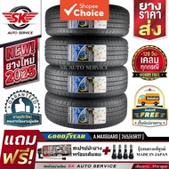 KILOARX 265/65R17 4PCS   KILOARX 265/65R17 4PCS Tayar Semua-Medan Tahan Haus Tahan Lama, Keluaran Te