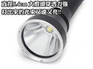 《台北自取》特價中防水 超過2000流明 大殺人鯨 潛水手電筒 CREE XHP70 磁控開關強光LED手電筒