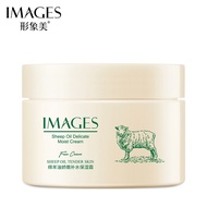 images Sheep Oil Delicate Moist Cream