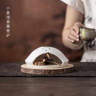 Small Planet Incense Fireplace Ceramic Aromatherapy Burner Home Decorative Atmosphere Ornaments