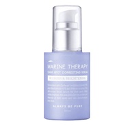 Always Be Pure Marine Therapy Dark Spot Correcting Serum (50ml)
