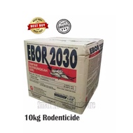 10KG 100% ORIGINAL SIME DARBY EBOR 2030 MOUSE KILLER BAITS(SIME DARBY)/RAT BAIT/RACUN TIKUS