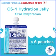 OS-1 Oral Rehydration Jelly (6 Pouches) Electrolyte Hydration Drink Japan【Direct from Japan】