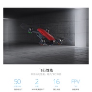 DJI Xiao Spark Handheld Smart Drone Hd Aerial Photography Selfie tool All-in-one set