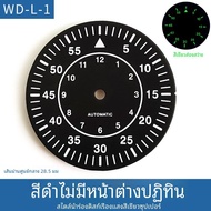 Superlative สีเขียว/สีฟ้า Luminous Dial เหมาะสําหรับ Seiko SKX007 NH35/36 Scale Dial การปรับเปลี่ยนอ