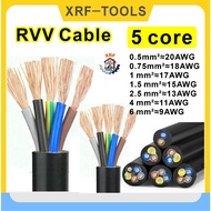 5 core Cable Power Cord RVV Cable Pure Copper Cable 20AWG 18AWG 17AWG 15AWG 13AWG 11AWG 9AWG Control