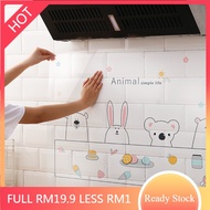 【READY STOCK】60x90cm Oil Proof Waterproof Self Adhesive Wallpaper Kitchen Cabinet Aluminum Foil Wall
