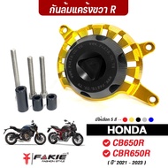 FAKIE Right Crankcase Crash Guard Model HONDA CB650R CB650F Year '14-23 Aluminum Material There Is A