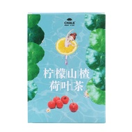 柠檬荷叶山楂茶碱肥茶 冬瓜荷叶菊花脂流茶养生茶包大肚油切茶lemon lotus leaf hawthorn theophylline fertilizer tea wax gourd lotus l