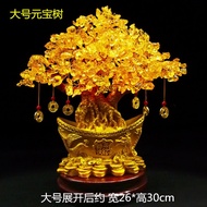 Citrine Ingot Tree Business Gifts Office Lucky Tree Furniture Ornaments Fortune Tree Money Tree Decoration