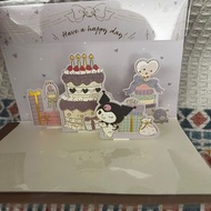 Sanrio 日本 Kurumi 生日卡 立體生日卡