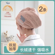 🚓NU08Hair-Drying Cap Women2021New Water-Absorbing Quick-Drying Cute Turban Shampoo Towel Bag Hair Shower Cap