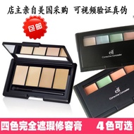 American Authentic elf ELF Four-Color Concealer Palette Brightening Concealer Three-Dimensional Conc