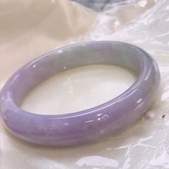 紫羅蘭翡翠手鐲 | 17.5圍 | 天然緬甸玉翡翠A貨 | 送禮