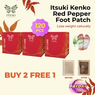 Itsuki Kenko Red - Pepper Detox Foot Patch: Spice Up Detox-  150pcs