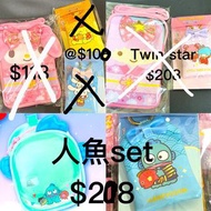 7-11 最新 現貨 痛袋 袋仔 小廢包 sanrio 新年 利是袋 斜孭袋 布甸狗 鎖匙包 coins bag 散紙包 little twin star 玉桂狗 雙子星 cinnameroll po