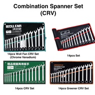 (14pcs) Heavy Duty Combination Spanner Set (8mm-24mm) Car Repair Box Set Tools Set Wrench Set