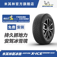 Tayar Michelin 225/65R17 106T X-ICE SNOW SUV Tayar Musim Sejuk Tayar Salji dengan Pemasangan Termasu