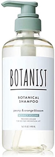 BOTANIST（植物學家）洗髮精【蓬鬆豐盈型】490mL