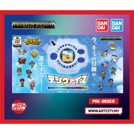 P-Bandai - Digivice - 25th Color Evolution - Digimon