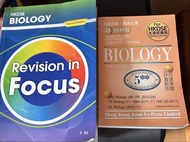 HKDSE Biology Revision in Focus & Past Papers Books