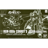 [P-BANDAI] HG 1/144 : Conroy's Jegan (Ecoas Type)